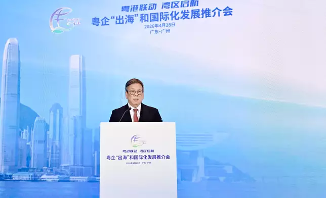 First GoGlobal Task Force large-scale promotional event in Guangdong encourages local enterprises to leverage Hong Kong's advantages to go global  Source: HKSAR Government Press Releases