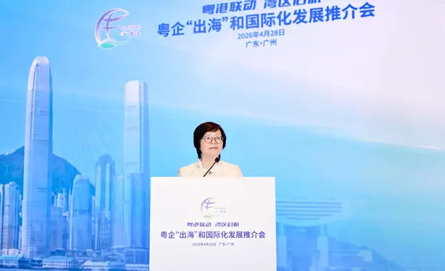 First GoGlobal Task Force large-scale promotional event in Guangdong encourages local enterprises to leverage Hong Kong's advantages to go global  Source: HKSAR Government Press Releases