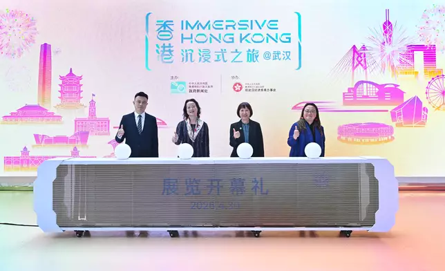 "Immersive Hong Kong" roving exhibition opens in Wuhan  Source: HKSAR Government Press Releases