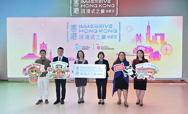 "Immersive Hong Kong" roving exhibition opens in Wuhan  Source: HKSAR Government Press Releases