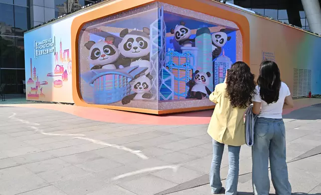 "Immersive Hong Kong" roving exhibition opens in Wuhan  Source: HKSAR Government Press Releases