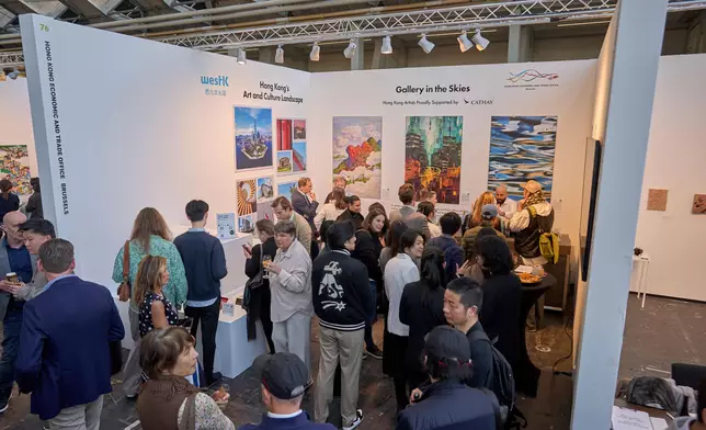 Brussels ETO showcases Hong Kong's vibrant art and cultural scene at KunstRAI Art Fair 2026 in Netherlands  Source: HKSAR Government Press Releases