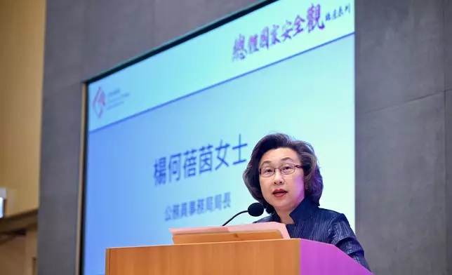 Civil Service College organises seminar on "Japan's Rightward Shift and China's National Security"  Source: HKSAR Government Press Releases