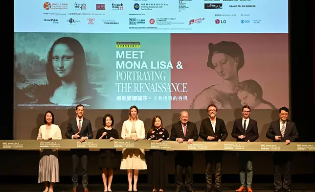 Hong Kong Heritage Museum offers multimedia immersive experience of "Mona Lisa" and showcases Renaissance treasures  Source: HKSAR Government Press Releases