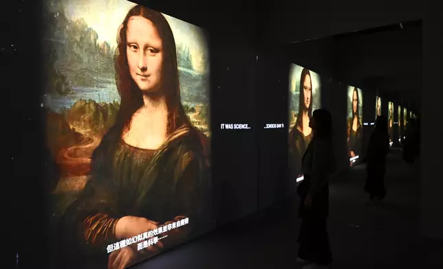 Hong Kong Heritage Museum offers multimedia immersive experience of "Mona Lisa" and showcases Renaissance treasures  Source: HKSAR Government Press Releases