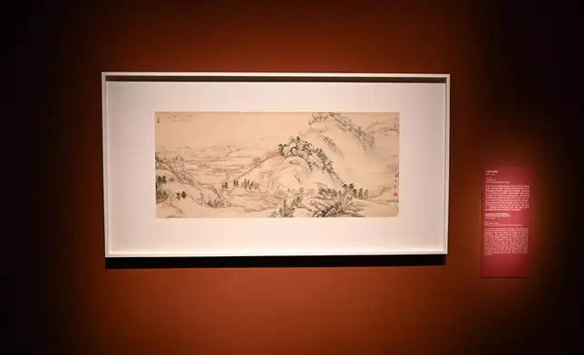 Hong Kong Heritage Museum offers multimedia immersive experience of "Mona Lisa" and showcases Renaissance treasures  Source: HKSAR Government Press Releases