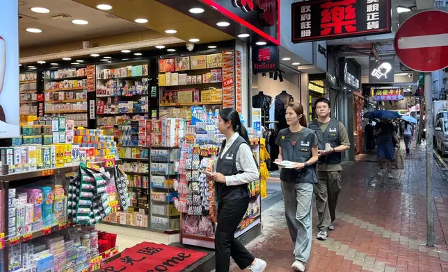 Hong Kong Customs steps up consumer protection work during Labour Day Golden Week of Mainland  Source: HKSAR Government Press Releases