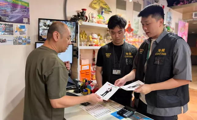 Hong Kong Customs steps up consumer protection work during Labour Day Golden Week of Mainland  Source: HKSAR Government Press Releases