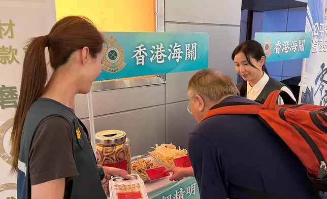 Hong Kong Customs steps up consumer protection work during Labour Day Golden Week of Mainland  Source: HKSAR Government Press Releases