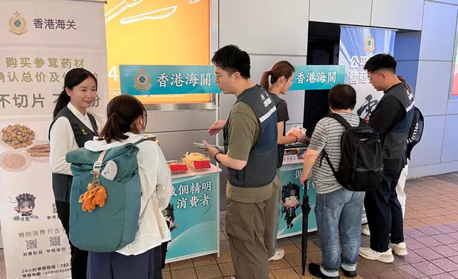 Hong Kong Customs steps up consumer protection work during Labour Day Golden Week of Mainland  Source: HKSAR Government Press Releases