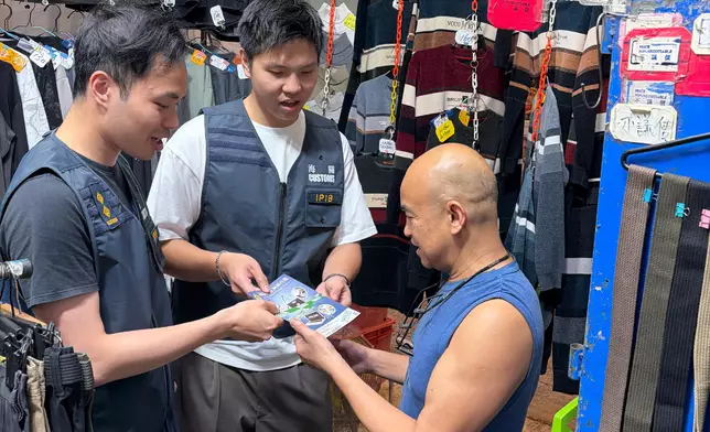 Hong Kong Customs steps up consumer protection work during Labour Day Golden Week of Mainland  Source: HKSAR Government Press Releases