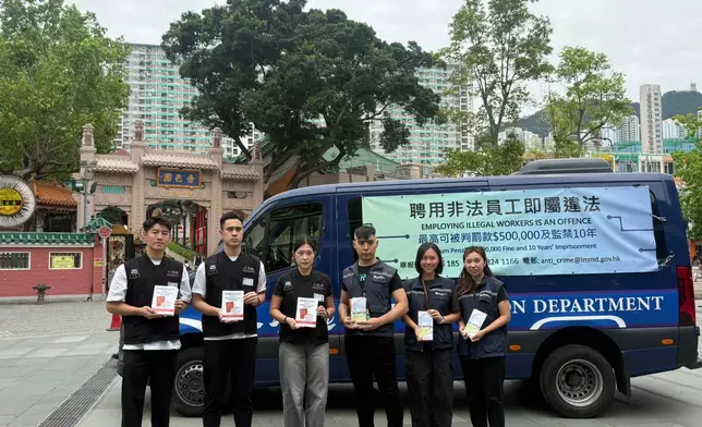 22 persons arrested during anti-illegal worker operations  Source: HKSAR Government Press Releases