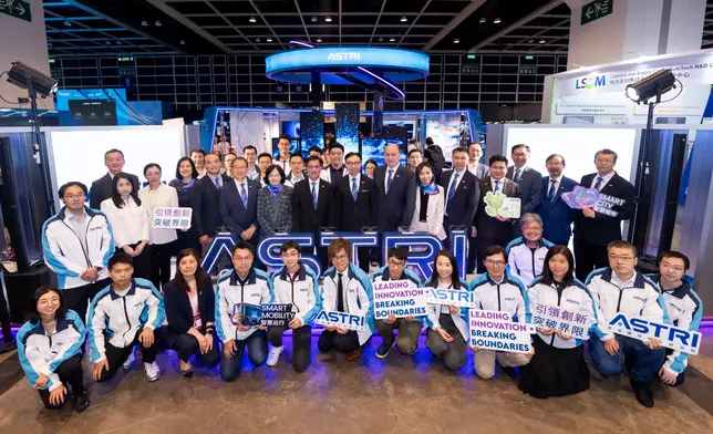 Ir Prof Sunny Lee, Board Chairman of ASTRI, members of ASTRI’s Board of Directors and senior executives of ASTRI attend the opening ceremony to show their support and encouragement to the R&amp;D team. Photo source: ASTRI