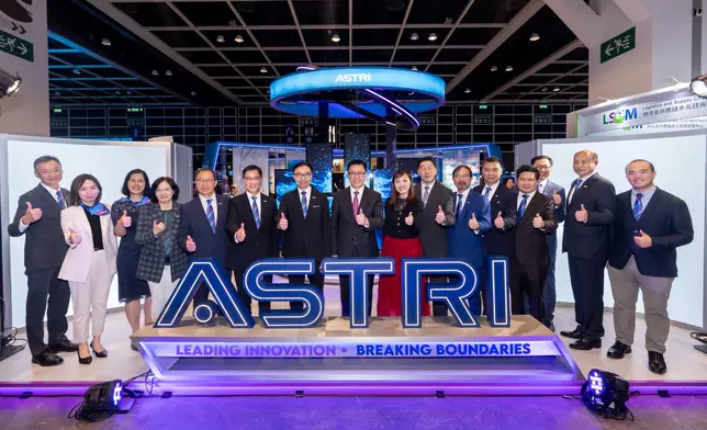 Prof Sun Dong, Secretary for Innovation, Technology and Industry of the HKSAR Government; Ms Lillian Cheong, Under Secretary for Innovation, Technology and Industry of the HKSAR Government, and Mr Daniel Cheung, Acting Commissioner for Digital Policy of the HKSAR Government visit ASTRI’s booth at InnoEX in support of the Institute. Photo source: ASTRI