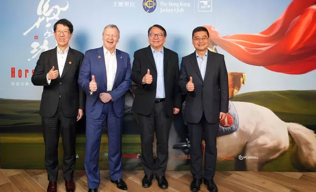 Chan Kwok-ki, the Chief Secretary for Administration of the Government of the HKSAR (2nd right); Hua You, Deputy Commissioner of the Office of the Commissioner of the Ministry of Foreign Affairs of the People’s Republic of China in the HKSAR (1st right); Edward To , Director of Social Welfare (1st left); and Winfried Engelbrecht-Bresges, Chief Executive Officer of The Hong Kong Jockey Club (2nd left) pose a photo at the Hong Kong premiere of Horse Power. Photo source: HKJC
