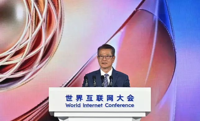 The Financial Secretary, Mr Paul Chan, speaks at the 2026 World Internet Conference Asia-Pacific Summit Main Forum today (April 13). Photo source: HKSAR Government Press Releases