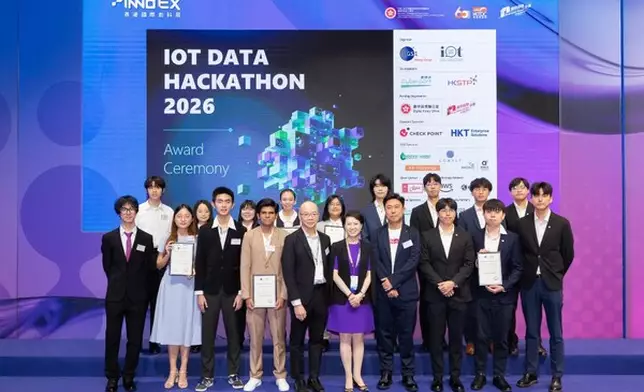 IOT Data Hackathon 2026 Winners Announced MTR Newcomers Score Triple Victory; MUHK Team Sweeps Four Awards