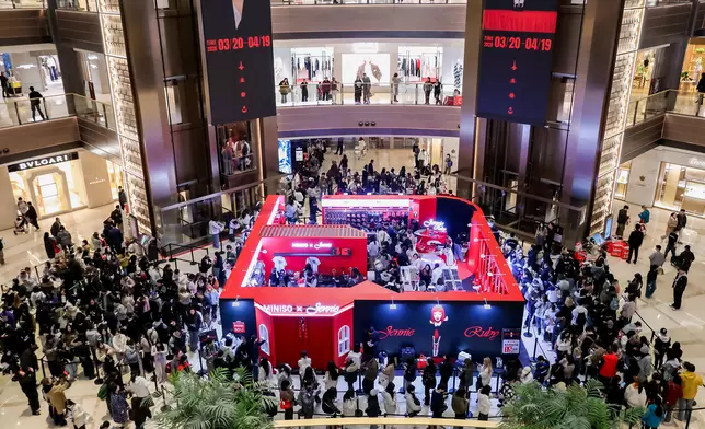 Grand Gateway 66, Shanghai: MINISO x JENNIE Pop-up