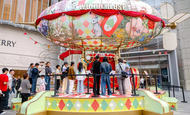 Center 66, Wuxi: Wonderlost in Spring