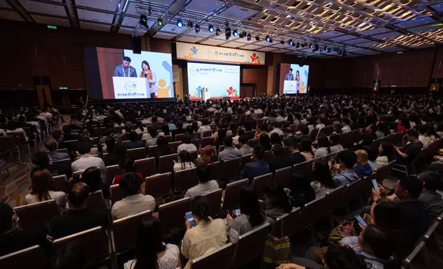 Chinese Mainland’s Largest Conference on Chest Pain Centres Goes Global in Hong Kong