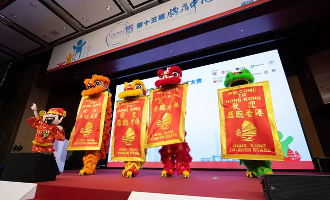 Chinese Mainland’s Largest Conference on Chest Pain Centres Goes Global in Hong Kong