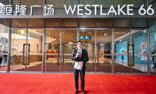Mr. Adriel Chan, Chair of Hang Lung, delivers a speech at the opening ceremony of Westlake 66 in Hangzhou