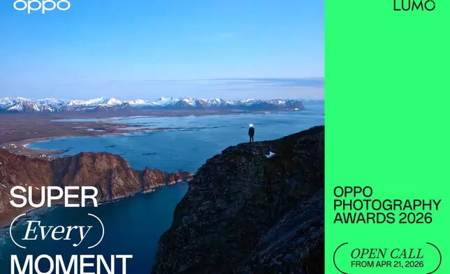 OPPO Photography Awards 2026 Key Visual, featuring original photography by Hasselblad Master Tina Signesdottir Hult, shot on OPPO Find X9 Ultra.