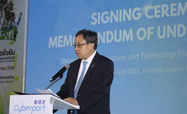 Simon Chan, Chairman of Cyberport, said, “NSTDA and Thailand Science Park on our side will add strength to Cyberport’s ever-growing ASEAN alliances, paving the way to Hong Kong and Chinese Mainland companies to take a stronghold in ASEAN markets. We look forward to supporting high-potential companies from Thailand to capitalise on the vast markets in the Greater Bay Area and the wider Chinese Mainland, and global markets. Together we will continue to serve as a gateway to empower Asian innovators and attract worldwide entrepreneurs.”