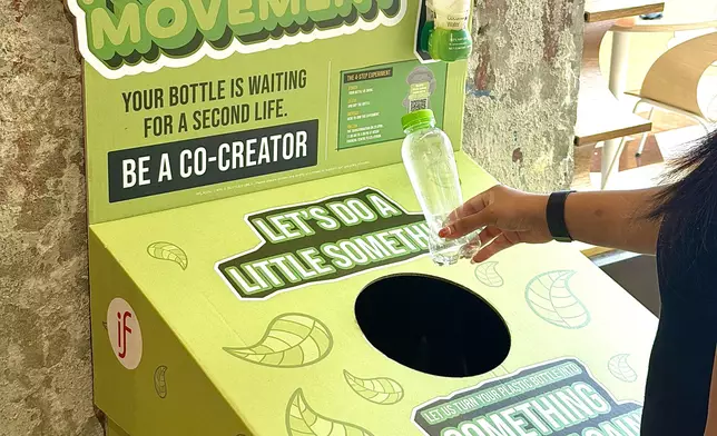 IF-inity Recycling Pods at 6 Battery Road, Singapore, 049909