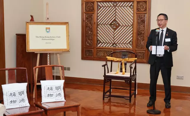Club Steward Rimsky Yuen delivers a speech at the dedication ceremony of The Hong Kong Jockey Club Endowed Professorships.