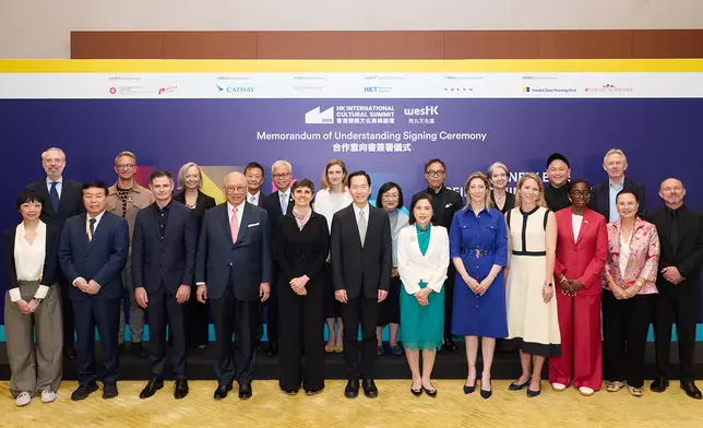 The "Hong Kong International Cultural Summit 2026" is launched with a signing ceremony for a letter of intent for cooperation and a welcome dinner held at the Hong Kong Palace Museum. (Photo provided by the organizers)