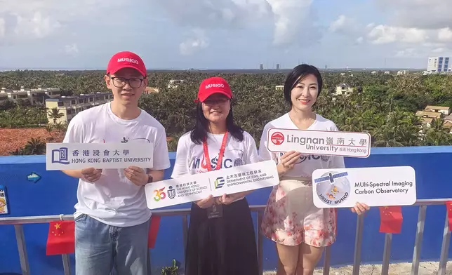 Prof Li Jia (right), Prof Su Hui (middle), and Dr Wang Fan (left) at the Wenchang Spacecraft Launch Site.