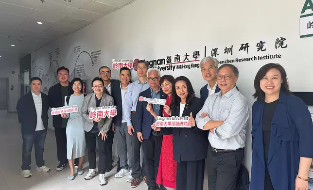 Council members of Lingnan University visit the Lingnan University Shenzhen Research Institute (LUSZRI).