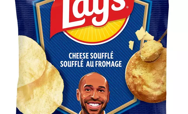 Lay’s® Introduces Four New FIFA World Cup 2026™ Inspired Potato Chip Flavours in Canada