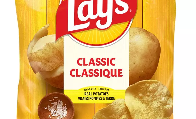 Lay’s® Introduces Four New FIFA World Cup 2026™ Inspired Potato Chip Flavours in Canada