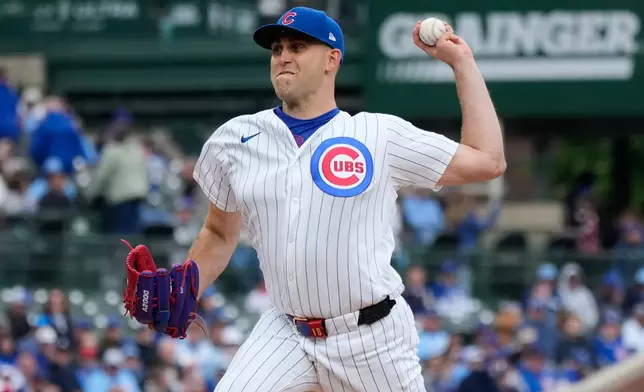 Chicago Cubs starting pitcher Matthew Boyd throws against the Arizona Diamondbacks during the first inning of a baseball game in Chicago, Sunday, May 3, 2026. (AP Photo/Nam Y. Huh)