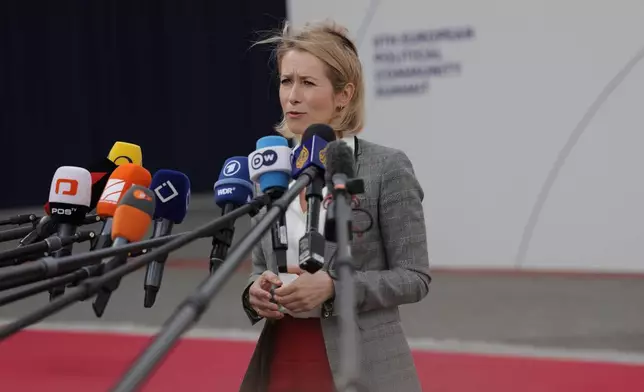 European Union foreign policy chief Kaja Kallas speaks with the media as she arrives for a meeting of the European Political Community in Yerevan, Armenia, Monday, May 4, 2026. (AP Photo/Anthony Pizzoferrato)