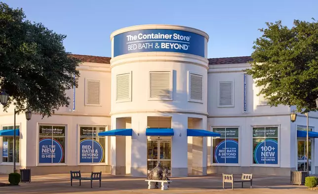 First location of The Container Store + Bed Bath &amp; Beyond in Fort Worth, TX.