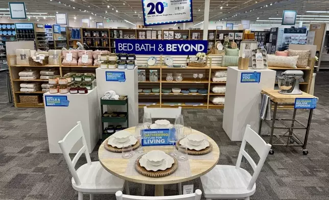 New Bed Bath &amp; Beyond assortment