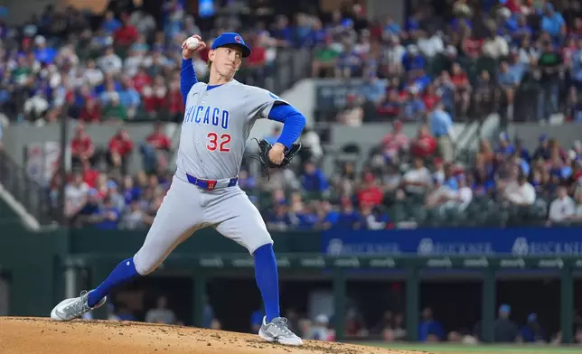 Chicago Cubs starting pitcher Ben Brown throws to the Texas Rangers during the first inning of a baseball game Friday, May 8, 2026, in Arlington, Texas. (AP Photo/Julio Cortez)
