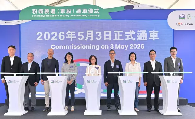 Completion of first large-scale transport infrastructure in Northern Metropolis-Fanling Bypass (Eastern Section) further enhances North District transport network  Source: HKSAR Government Press Releases