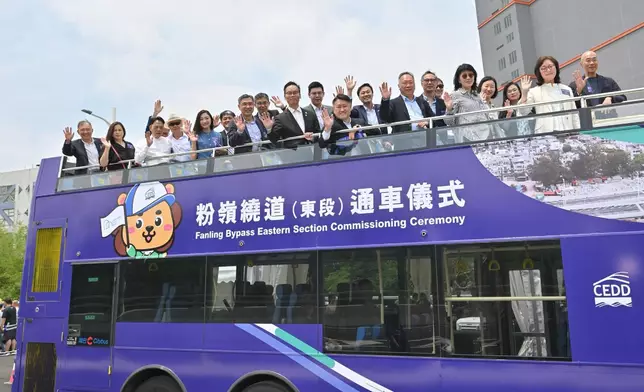 Completion of first large-scale transport infrastructure in Northern Metropolis-Fanling Bypass (Eastern Section) further enhances North District transport network  Source: HKSAR Government Press Releases