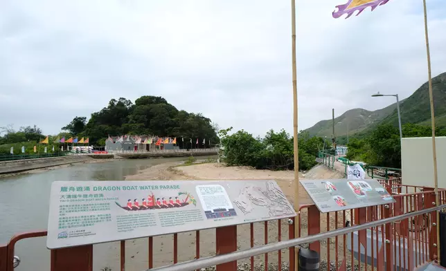 Tai O Yim Tin Bridge and Po Chue Tam Bridge to open tomorrow linking both riverbanks and enhancing travel convenience  Source: HKSAR Government Press Releases