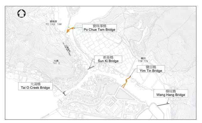 Tai O Yim Tin Bridge and Po Chue Tam Bridge to open tomorrow linking both riverbanks and enhancing travel convenience  Source: HKSAR Government Press Releases