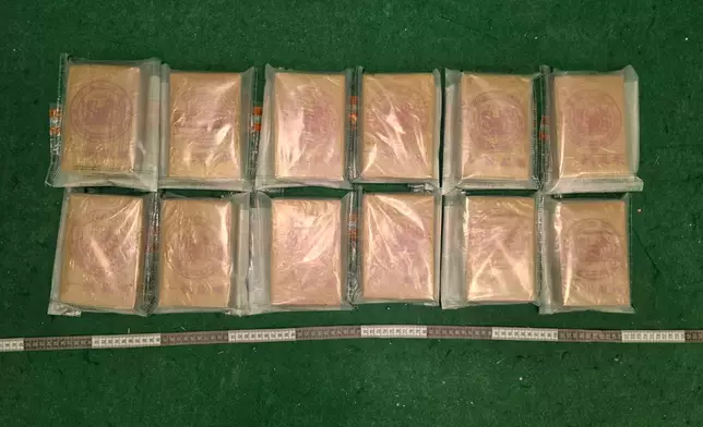 Hong Kong Customs detects three drug trafficking cases involving passengers at airport  Source: HKSAR Government Press Releases