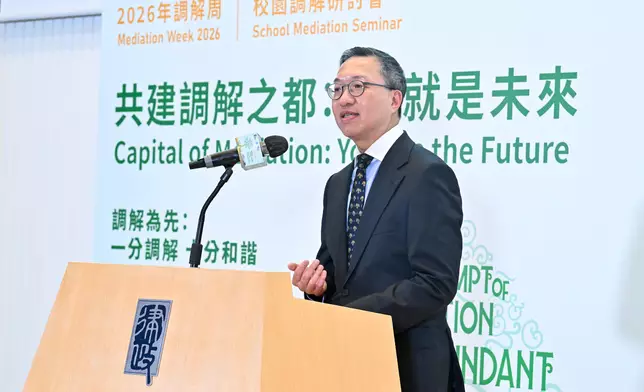 Mediation Week 2026, organised by the Department of Justice, was officially launched today (May 4). The opening of Mediation Week was marked by the thematic event: School Mediation Seminar this morning. Photo shows the Secretary for Justice, Mr Paul Lam, SC, delivering his closing remarks. Source: HKSAR Government Press Releases
