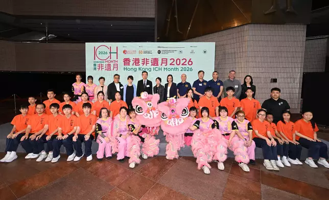 LCSD to organise Hong Kong ICH Month 2026 in June  Source: HKSAR Government Press Releases