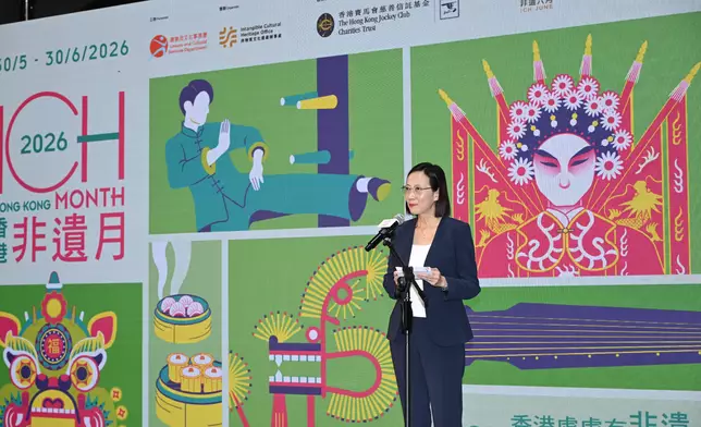 LCSD to organise Hong Kong ICH Month 2026 in June  Source: HKSAR Government Press Releases