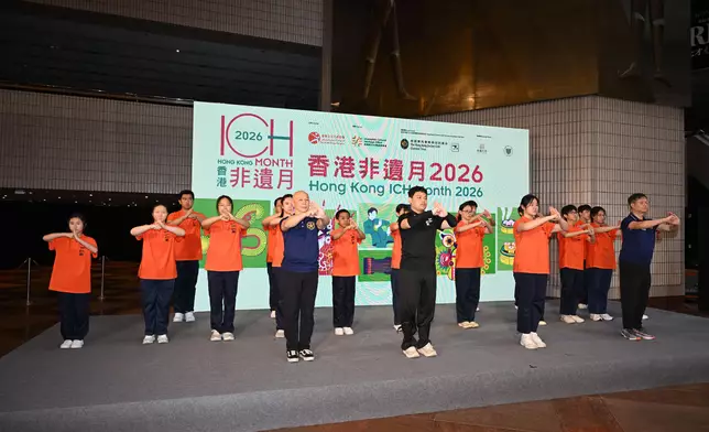 LCSD to organise Hong Kong ICH Month 2026 in June  Source: HKSAR Government Press Releases