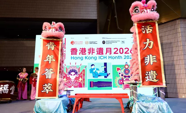 LCSD to organise Hong Kong ICH Month 2026 in June  Source: HKSAR Government Press Releases
